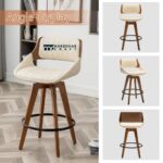 Swivel Stools for Kitchen Counters, Dining Areas and Home Bars - Image 6