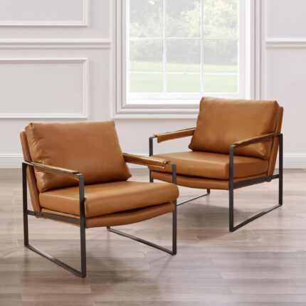 Leather Upholstered Accent Armchairs with Solid Wood Base – Set of 2